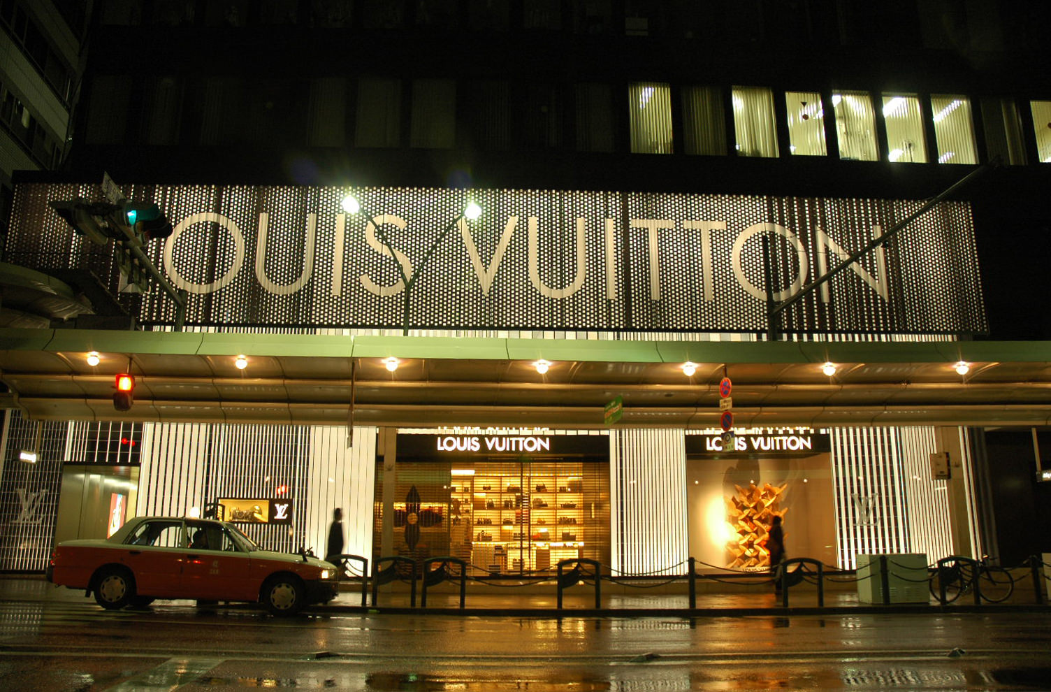 Louis Vuitton in Kyoto-World Lighting Journey | Lighting Detectives