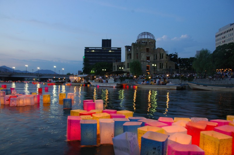 Floating of Paper Lanterns on the Motoyasu River in Hiroshima