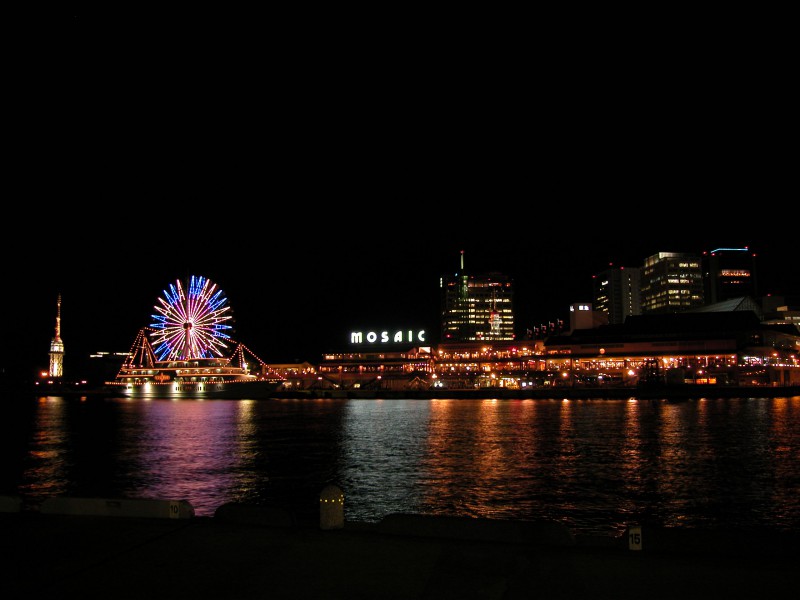 Kobe Waterfront