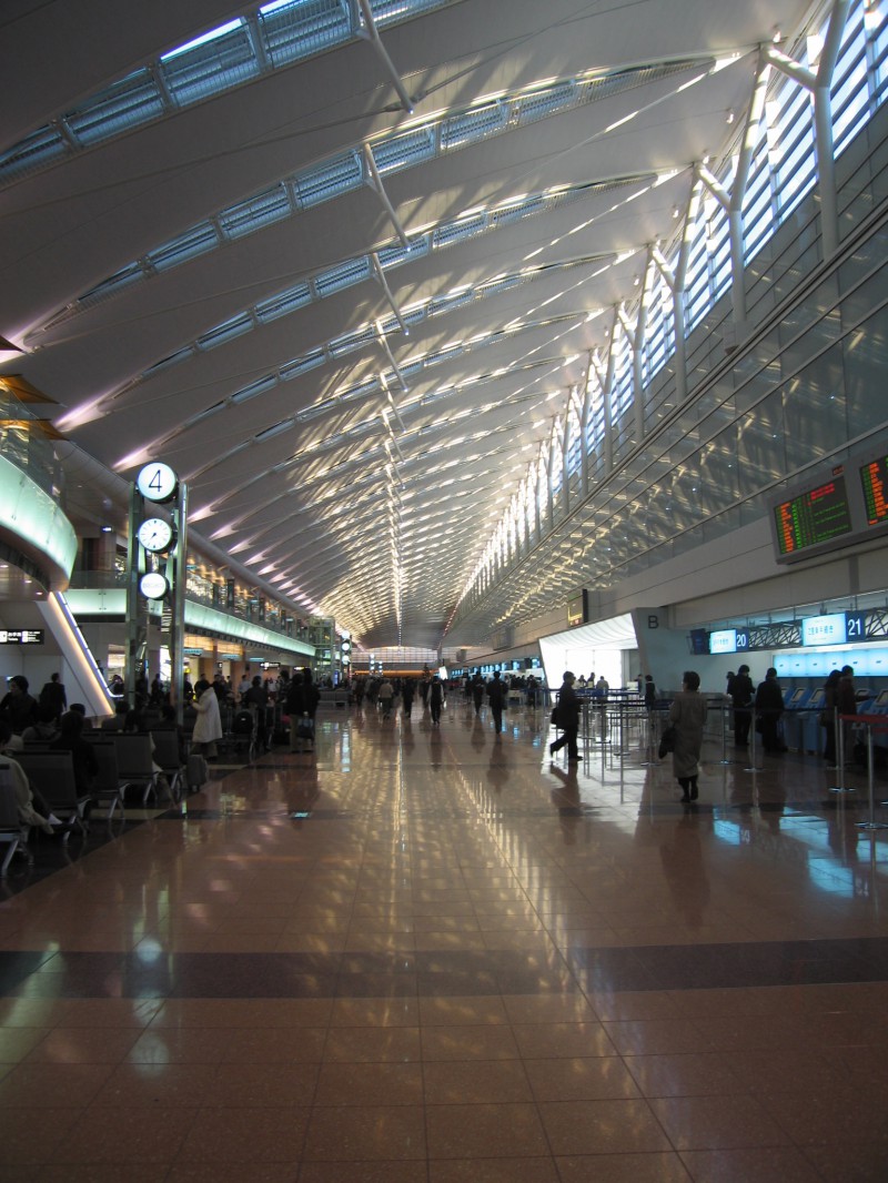Haneda International Airport