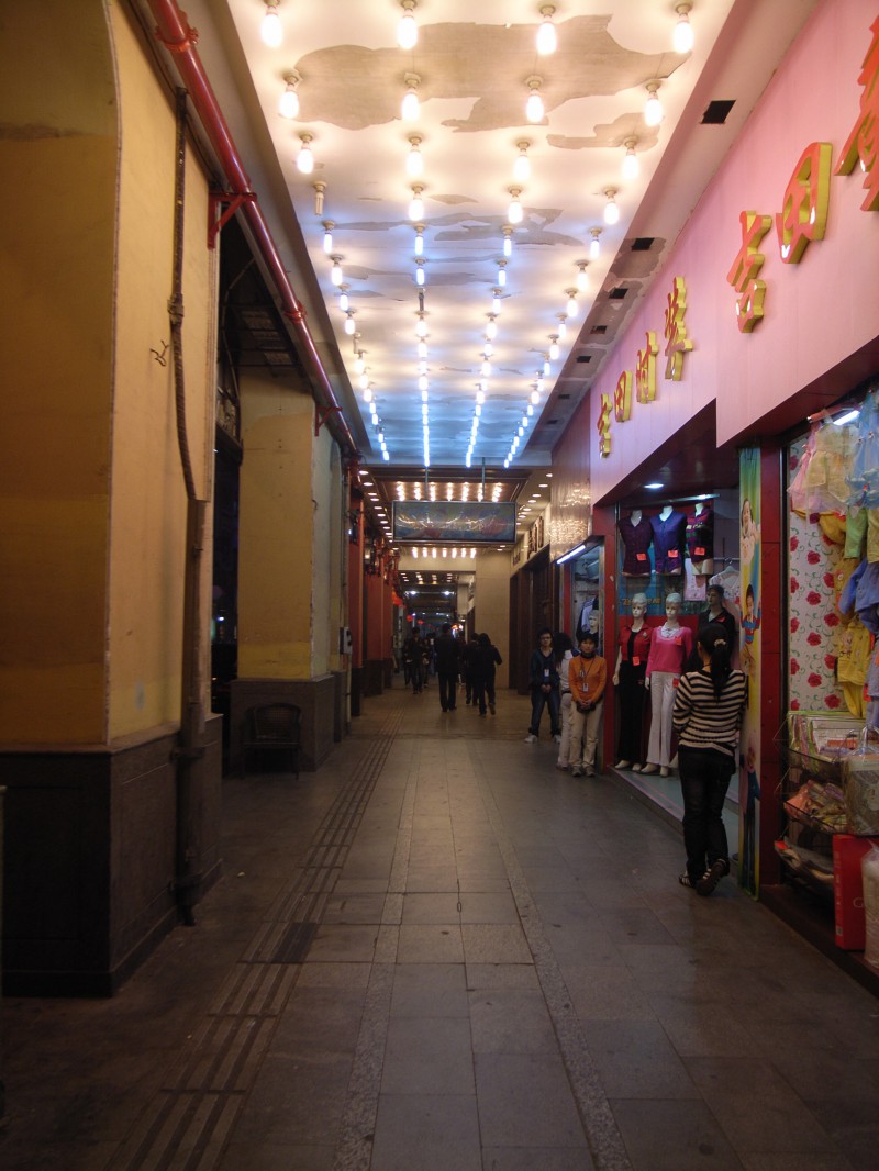 Shopping Street in Guangzhou