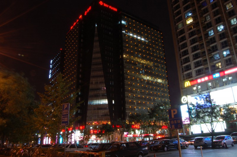 Façade Lighting in Beijing