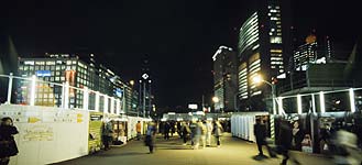 global-research_tokyo_07