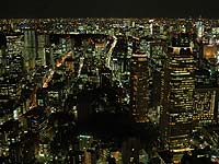 global-research_tokyo_12