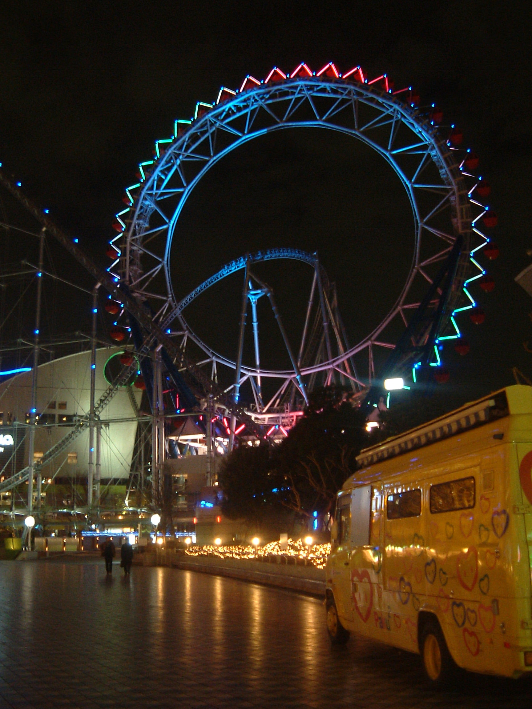 Tokyo Dome City LaQua