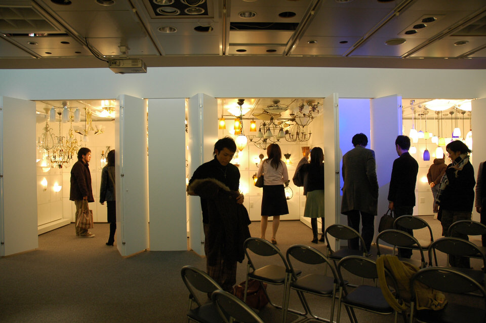Endo Lighting Corp. Aoyama Showroom