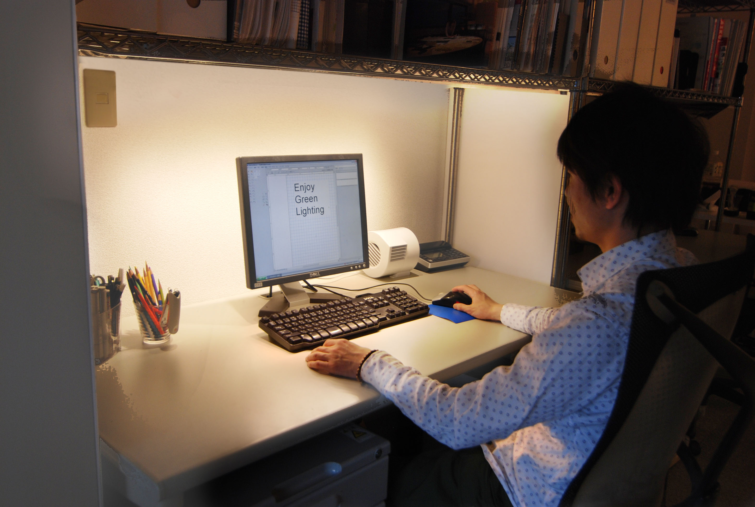 Enjoy Green Lighting／②オフィス/エコ・アイデアに満ちたオフィス照明の未来