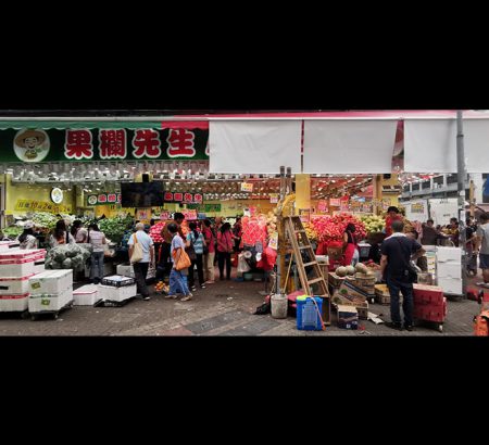 香港のYuen Longにある野菜・果物のお店