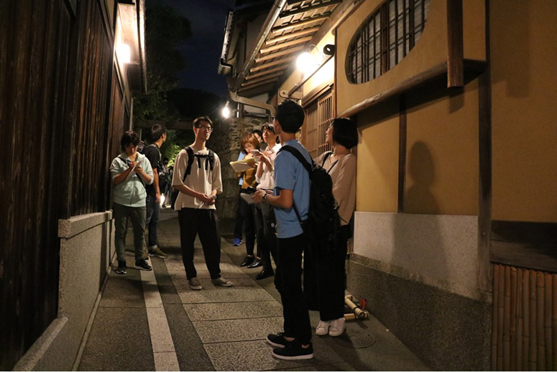 京都